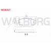 FREN BALATA ON PEUGEOT 307 1.6 2000-2007/ 307 1.6 HDI 2000-2007/ 207 1.4i 2006-2012/ 207 1.6i 16v 2006-2012/ 207 1.6 HDI 2006-2012/ CITROEN C4 1.6 2004-2009/ C4 1.6 HDI 2004-2009