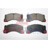 FREN BALATA ON PORSCHE CAYENNE (955) 3.0 TDI 2002-2010/ CAYENNE 3.6i 2002-2010/ CAYENNE S 4.5i V8 2002-2010/ VW TOUAREG 3.0 V6 TDI 2002-2010/ VW TOUAREG 2.5 R5 TDI 2002-2010
