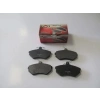 FREN BALATA ON VW GOLF IV 1.8 1997-2005/ GOLF III 1.6i 1991-1999/ GOLF III 1.4i 1991-1999/ PASSAT 1.9 TDI 1988-1997/ POLO 1.4 1995-2001/ CORDOBA 1.4 TDI 1999-2002/ IBIZA II (6K1) 1.9 TDI 1993-2002