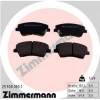 FREN BALATASI 3 SERİES E90 E91 E92 E93 BERLİN