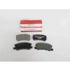 FREN BALATASI ARKA DISK : GDB3247 GALLOPER/ASX/OUTLANDER/PAJERO BENZIN-DIZEL 2000-