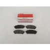 FREN BALATASI ARKA FORESTER 02-08 / IMPREZA 2.0 00-07