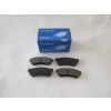 FREN BALATASI ARKA LACETTI BM 04-