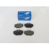 FREN BALATASI ARKA LAND ROVER RANGE ROVER DISCOVERY II 2.5 TD5-4.4-4.6 94-02