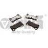 FREN BALATASI ARKA LOW METALLIC FORMULA TOUAREG-Q7-CAYENNE BM 04-