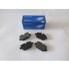 FREN BALATASI ARKA MINI R60-R61 BM 10-16
