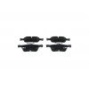 FREN BALATASI ARKA MONDEO/FOCUS/KUGA/S-MAX/GALAXY BM 14-