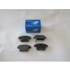 FREN BALATASI ARKA MONDEO III JAGUAR X-TYPE I BM 04-07