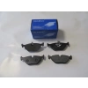 FREN BALATASI ARKA TX BMW 5 (E39) 520d-540i 96-03