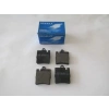 FREN BALATASI ARKA TX MERCEDES-BENZ W210 W203 CL203 C209 R171 98-11