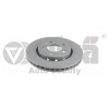 FREN DISKI ARKA A4-A5-Q5 BM 15-
