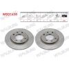 FREN DISKI ARKA DUZ KAPLAMALI 4 BJN 247X8X71,1X25,2 PEUGEOT 306 1.6i 1993-2002/ 106 GTI 1996-2005/ CITROEN XSARA 1.6i 1997-2005 - SAXO 1.6 VTS 1996-2004