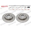 FREN DISKI ARKA DUZ 5 BJN 255,9X12X65X48,2 GOLF V-VI 1.4 TSI-1.6 TDI 2003-2013/CADDY III 1.6 TDI-1.9 TDI 2004-201/JETTA III 1.4 TSI-1.6i 2005-2010/TOURAN 1.4 TSI-1.6 TSI-2.0 TDI 2003-2010