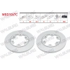 FREN DISKI ARKA DUZ KAPLAMALI 6 BJN 308X18X122,5X22 FORD TRANSIT (V363) 2.2 TDCI CIFT TEKER 2014-
