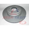 FREN DISKI ARKA HAVALI KAPLAMALI BMW 5 SERISI (E60) 520 D 5 BIJON 320X20X75X61,2 2003-2010