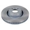 FREN DİSKİ ARKA PHAETON 02 3.0 3.2 4.2 A8 4E 00 2.5 2.8 3.0 TDI 3.2 4.2 HAVALI 310MM 5 DELİK KAMPANYALI