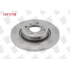 FREN DISKI ON DUZ 4 BJN 258,8X12X61X41 DACIA LOGAN (LS) 1.5 DCI 2004-2012 / LOGAN MCV (KS) 1.5 DCI 2007-2013 / SANDERO 1.4i -1.6i -1.5 DCI 2008-2013 / LOGAN MCV 1.2 16v 2007-2013
