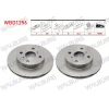 FREN DISKI ON HAVALI 4 BJN 238X18X54X48,2 TOYOTA COROLLA (_E9_) 1.6i 1987-1993 / COROLLA (_E9_) 1.3i 1987-1993 / TOYOTA COROLLA (_E9_) 1.8 D 1987-1993