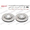 FREN DISKI ON HAVALI 4 BJN 275,9X26X69X45,5 MITSUBISHI LANCER VII (CSA) 1.3 2003-2007 / LANCER VII (CSA) 1.6 2003-2007
