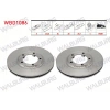 FREN DISKI ON HAVALI 5 BJN 252,8X20X84X28,7 HYUNDAI H100 2.5 D 1993-2004