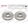 FREN DISKI ON HAVALI 5 BJN 254X24,3X78,5X43 FORD TRANSIT (T12) 2.5 D - 2.5 DI 1991-1998