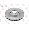 FREN DISKI ON HAVALI 5 BJN 273X26X62X49,2 TOYOTA COROLLA 1.4 D-4D 2007-2012/COROLLA 1.33 2007-2012/COROLLA 1.6 VVT-I 2007-2012/AURIS 1.33 DUAL-VVT-I - 1.6 VVT-I 2007-2012/AURIS 1.4 D-4D 2007-2012