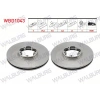FREN DISKI ON HAVALI 5 BJN 294X24,3X82,1X43 FORD TRANSIT 2.4 TDCI ARKADAN ITIS 2000-2006/ TRANSIT 2.0 DI 2000-2006/ TRANSIT (V184) 2.3 16v 2000-2006/ TRANSIT (V184) 2.4 TDE 2000-2006