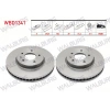 FREN DISKI ON HAVALI 5 BJN 295,9X29X70,7X51,6 CHEVROLET CAPTIVA (C100) 2.0 D 2006-2012 / OPEL ANTARA 2.0 CDTI 2007- / CHEVROLET CAPTIVA (C140) 2.0 D 2012-2014