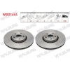 FREN DISKI ON HAVALI 5 BJN 328X30X63,5X52 VOLVO XC60 D3 - D4 - D5 - 2.4 D 2008-2017
