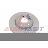 FREN DISKI ON HAVALI KAPLAMALI BMW 2 SERISI (F45) 216 D 5 BIJON 294X22X66,9X44,65 2014-