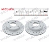 FREN DISKI ON HAVALI KAPLAMALI PERFORMANS DELIKLI 4 BJN 231,3X17X64X50 SUZUKI SWIFT II (EA,MA) 1.3i 1989-2004 / ALTO III (EF) 1.0 1994-2002