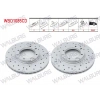 FREN DISKI ON HAVALI KAPLAMALI PERFORMANS DELIKLI 4 BJN 242X19X86X40,5 HYUNDAI EXCEL 1.3i - 1.5i 1990-1995/ ACCENT I (X-3) 1.3i - 1.5i 1994-2000/ ACCENT II (LC) 1.3 - 1.5i - 1.6i 2000-2005