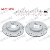 FREN DISKI ON HAVALI KAPLAMALI PERFORMANS DELIKLI 4 BJN 251X17X64X41,8 MITSUBISHI ATTRAGE (A10_) 1.2 2014- / SPACE STAR VI (A0_A) 1.2 2012-