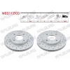 FREN DISKI ON HAVALI KAPLAMALI PERFORMANS DELIKLI 4 BJN 255,8X24X69X45,5 MITSUBISHI CARISMA (DA) 1.6 1995-2006 / CARISMA (DA) 1.8 GDI 1995-2006 / CARISMA (DA) 1.9 DID 1995-2006