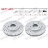 FREN DISKI ON HAVALI KAPLAMALI PERFORMANS DELIKLI 5 BJN 270,2X28X69X51,4 MITSUBISHI L200 (KBT,KAT) 2.5 DID TEK KABIN 2005-