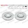 FREN DISKI ON HAVALI KAPLAMALI PERFORMANS DELIKLI 5 BJN 287X25X68X46,3 VOLKSWAGEN PASSAT(3B3)1.6 2000-2005/PASSAT(3B2)1.8 T 1996-2000/PASSAT (3B2) 1.9 TDI 1996-2000/PASSAT(3B3)1.9 TDI 2000-2005/PASSAT