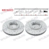 FREN DISKI ON HAVALI KAPLAMALI PERFORMANS DELIKLI 5 BJN 288X33X93,1X55,5 FORD TRANSIT CUSTOM (V362) 2.2 TDCI 2012-