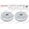 FREN DISKI ON HAVALI KAPLAMALI PERFORMANS DELIKLI 5 BJN 300X28X63,5X51,1 FORD MONDEO V 1.6 TDCI 2014- / MONDEO V 1.5 EcoBoost 2014- / MONDEO V 2.0 TDCI 2014