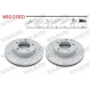 FREN DISKI ON HAVALI KAPLAMALI PERFORMANS DELIKLI 5 BJN 305,3X28X90X77,9 RENAULT MASTER II 1.9 DCI - 1.9 DTI - 2.5 DCI 16 JANT 1998-2010 / OPEL MOVANO A 2.5 D 16 JANT 2001-2010