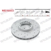 FREN DISKI ON HAVALI KAPLAMALI PERFORMANS DELIKLI 5 BJN 308X31X93,1X61 FORD TRANSIT (V363) 2.2 TDCI CIFT TEKER 2014-