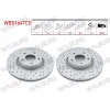FREN DISKI ON HAVALI KAPLAMALI PERFORMANS DELIKLI 5 BJN 314X24,8X68X59,5 AUDI A6 2004-2011