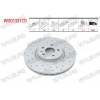FREN DISKI ON HAVALI KAPLAMALI PERFORMANS DELIKLI 5 BJN 336X28X63,6X52 VOLVO S60 II T3-T4-T5-D3-D5 18-19 JANT 2010-/S80 II D3-5-T5-6 2006-/V60 T6-5-D5-3 2010-/V70 III 2006-/XC70 II D3-5 2007-