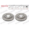 FREN DISKI ON HAVALI PERFORMANS DELIKLI 4 BJN 237,8X20,1X61X41,15 KANGOO 1.5 DCI 1998-2008/CLIO II 1.2i - 1.4i - 1.6i 1998-2005/SYMBOL II 1.4 - 1.5 DCI 2008-2012/MEGANE I 1.4 16v 1996-2003/R 19 1.6