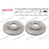 FREN DISKI ON HAVALI PERFORMANS DELIKLI 4 BJN 252X18X62,2X48,7 HYUNDAI I10 (BA) 1.2 D-CVVT 14 JANT 2013- / I10 (PA) 1.1i 12v 2008-2013 / I10 (BA) 1.0 D-CVVT 2013- / PICANTO (BA) 1.25 2004-2011