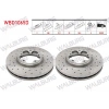FREN DISKI ON HAVALI PERFORMANS DELIKLI 5 BJN 288X33X93,1X55,5 FORD TRANSIT CUSTOM (V362) 2.2 TDCI 2012-