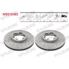 FREN DISKI ON HAVALI PERFORMANS DELIKLI 5 BJN 300X28X93X54,4 FORD TRANSIT 2.2 TDCI ARKADAN ITIS 2006-2014 / TRANSIT 2.4 TDCI 2006-2014 / TRANSIT 2.2 TDCI 2006-2014 / TRANSIT 3.2 TDCI 2006-2014