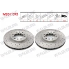 FREN DISKI ON HAVALI PERFORMANS DELIKLI 6 BJN 276X24X87,1X45,2 MITSUBISHI L 200 (K7T,K6T) 2.5 D 4X4 1996-2007 / PAJERO II 2.5 TD - 2.8 TD - 3.5 V6 4X4 1990-1999