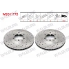 FREN DISKI ON HAVALI PERFORMANS DELIKLI 6 BJN 280X27X88X40 ISUZU D-MAX (8DH) 2.5 D 4X4 2002-2012 / D-MAX (8DH) 3.0 D A-T 4X4 2002-2012 / D-MAX (8DH) 2.5 DITD 4X4 2002-2012