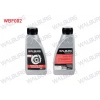 FREN HIDROLIK YAGI DOT 4 500 ML
