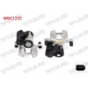 FREN KALIPER ELEKTRONIK SOL ARKA PISTON 38mm DISK 272mm AUDI A3 2012-/ A3 CABRIO 2012-/ A3 SPORTBACK 2012-/ SKODA KODIAQ 2016-/ VW TIGUAN 2016-/ PASSAT 2014-/ GOLF VII 2012-